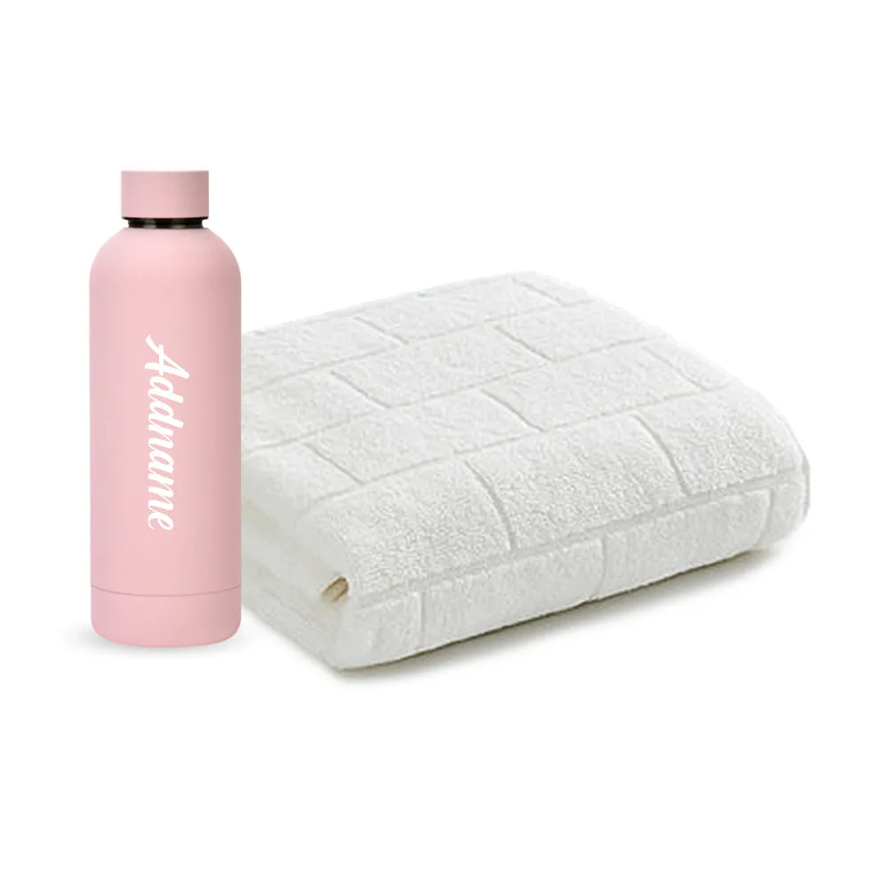 Antibacterial Bath Towel (White)   REVO Bottle Bundle