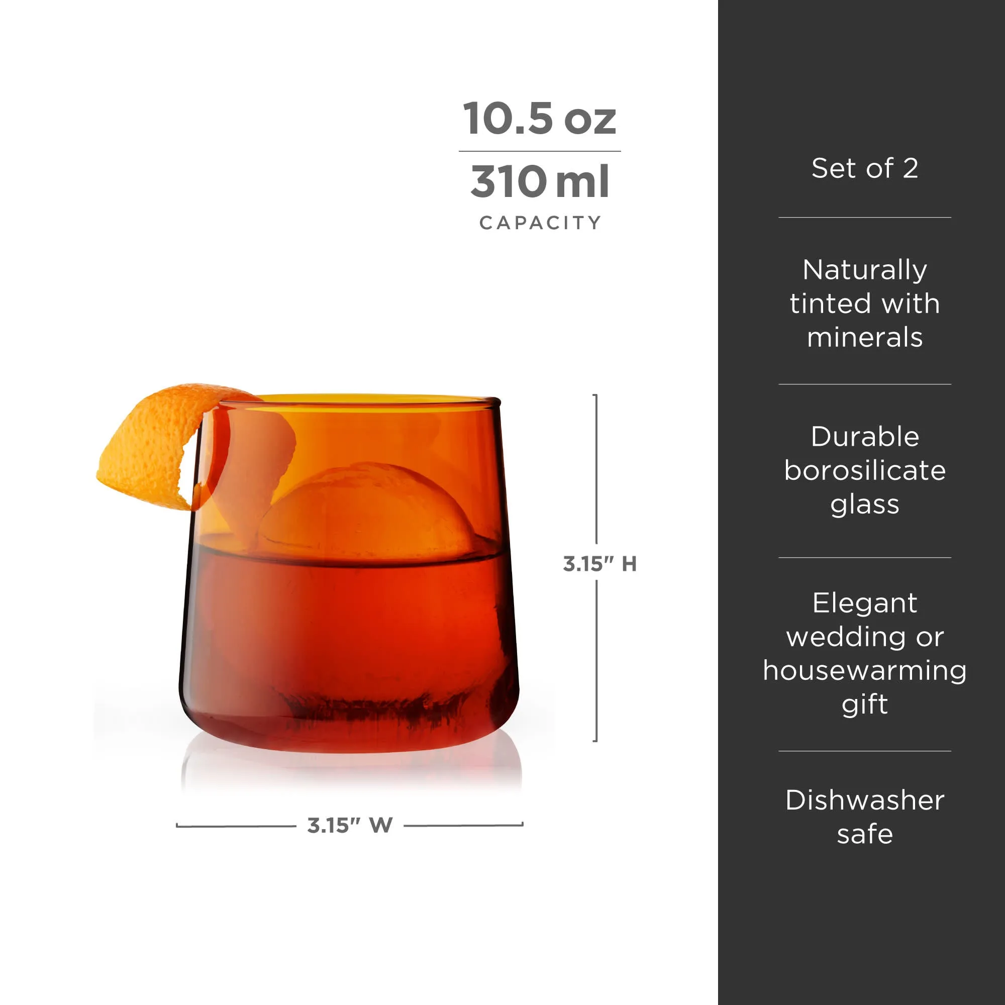 Aurora Amber Cocktail Tumblers, Set of 2