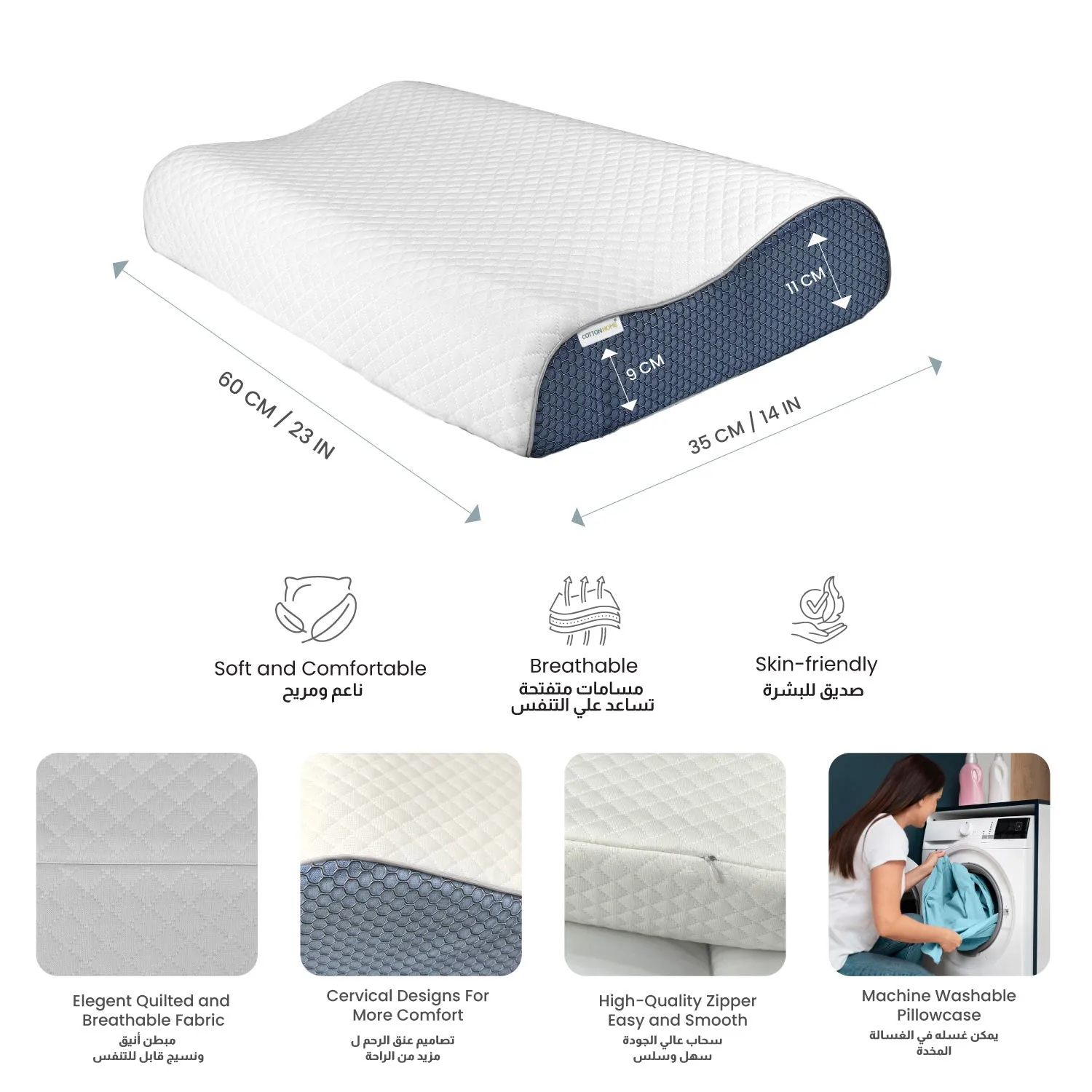 Cervical Support Memory Foam Mesh Pillow for Neck and Shoulder Pain Relief L60xW35xH9-11 CM