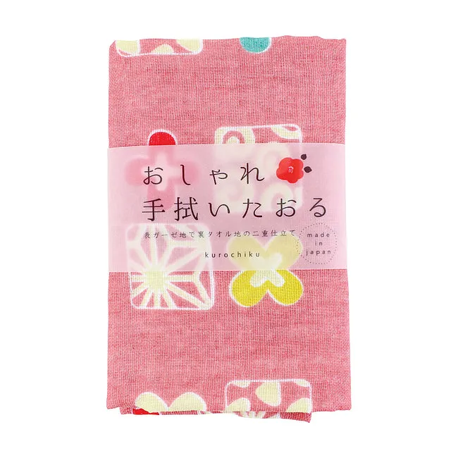 Gauze Face Towel - Komon