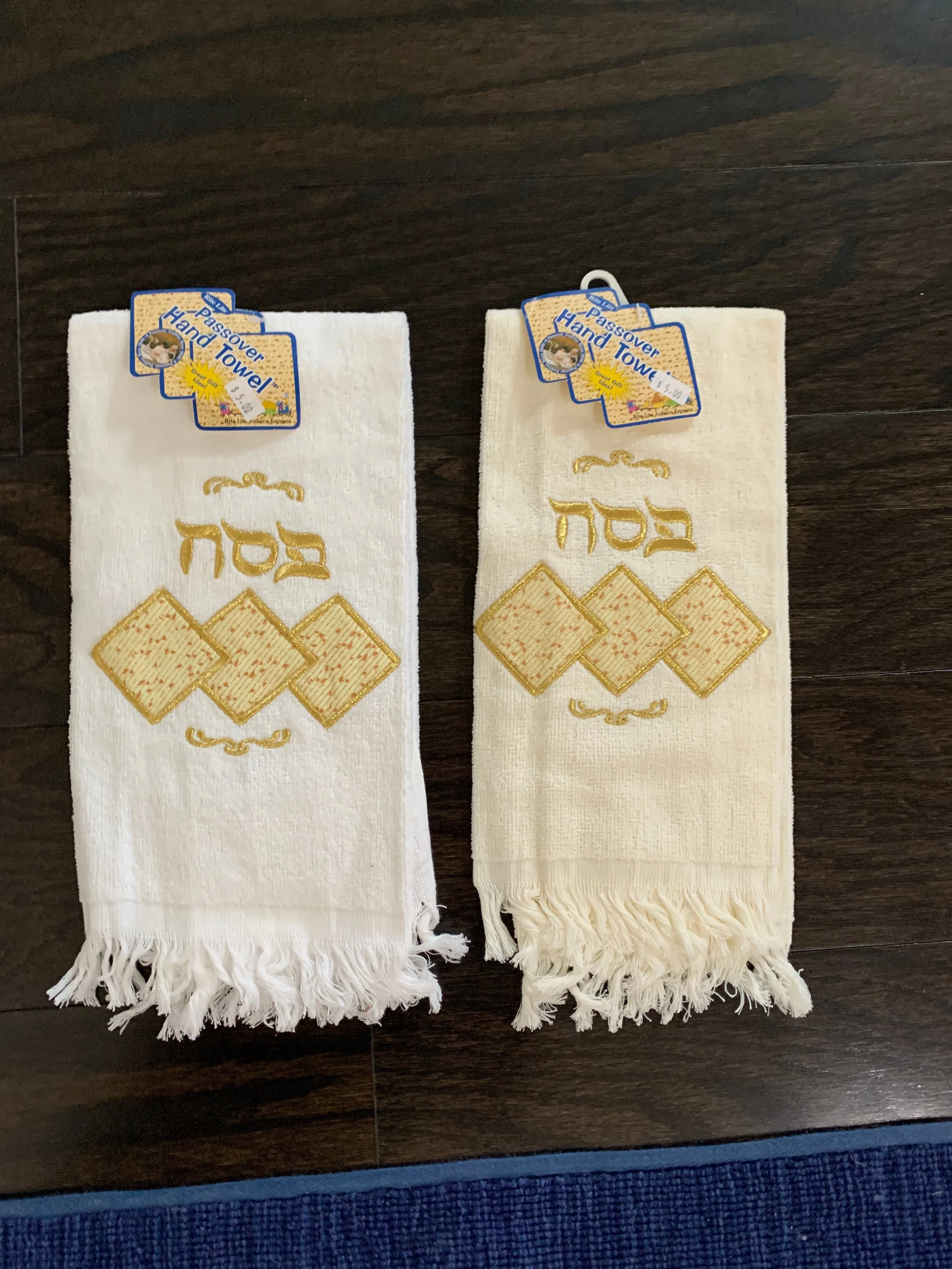 Hand Towel, Passover