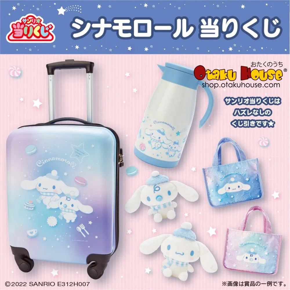 Kuji - Cinnamoroll and Milk - Winter Magic (OOS)