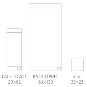 Mini Inner Pile Towel