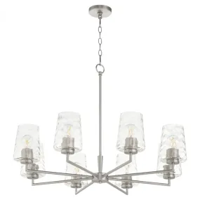 Quorum International GOODWIN 6204-8-65 Chandelier Contemporary - Satin Nickel