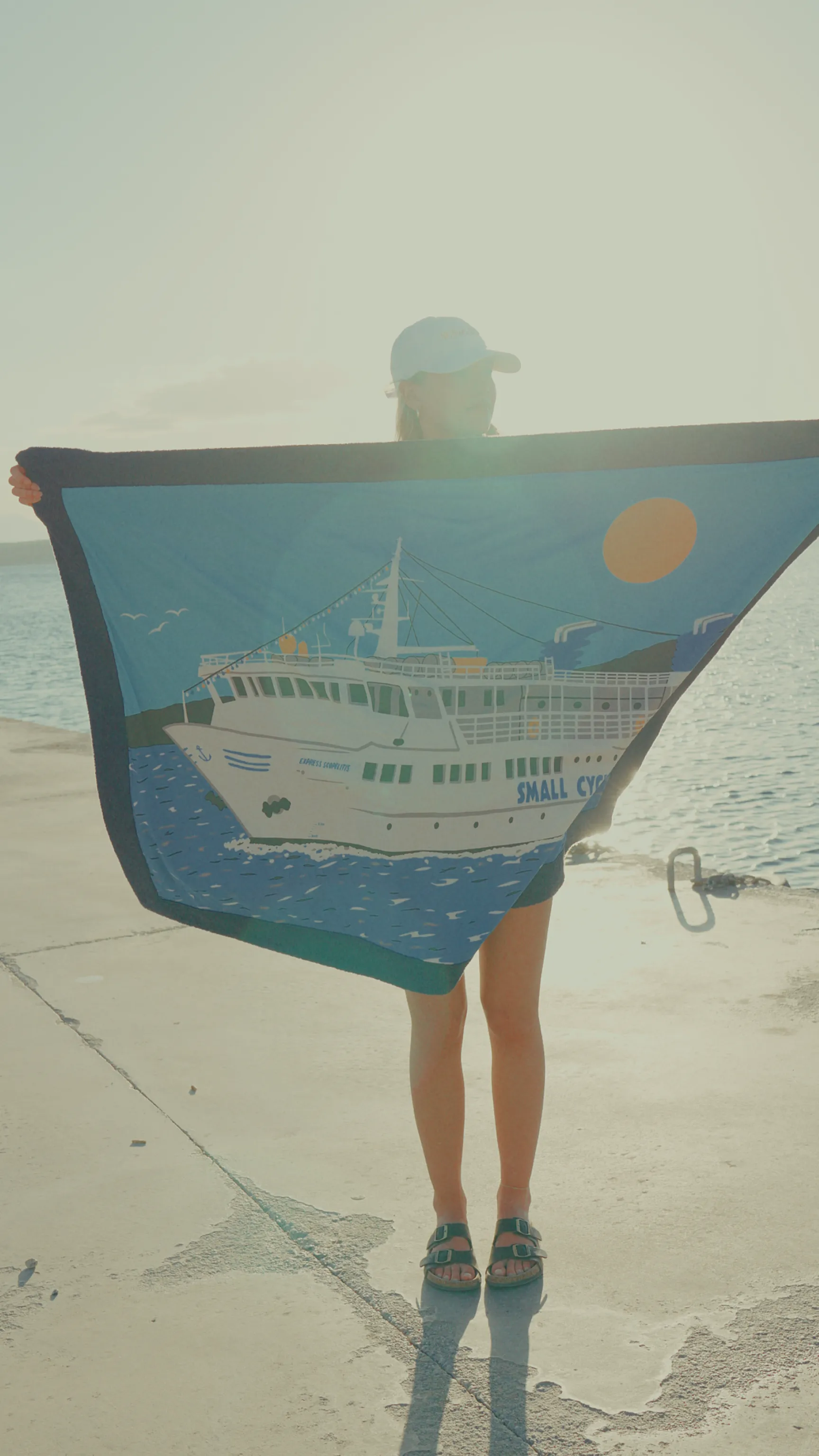 Skopelitis | Signature Beach Towel