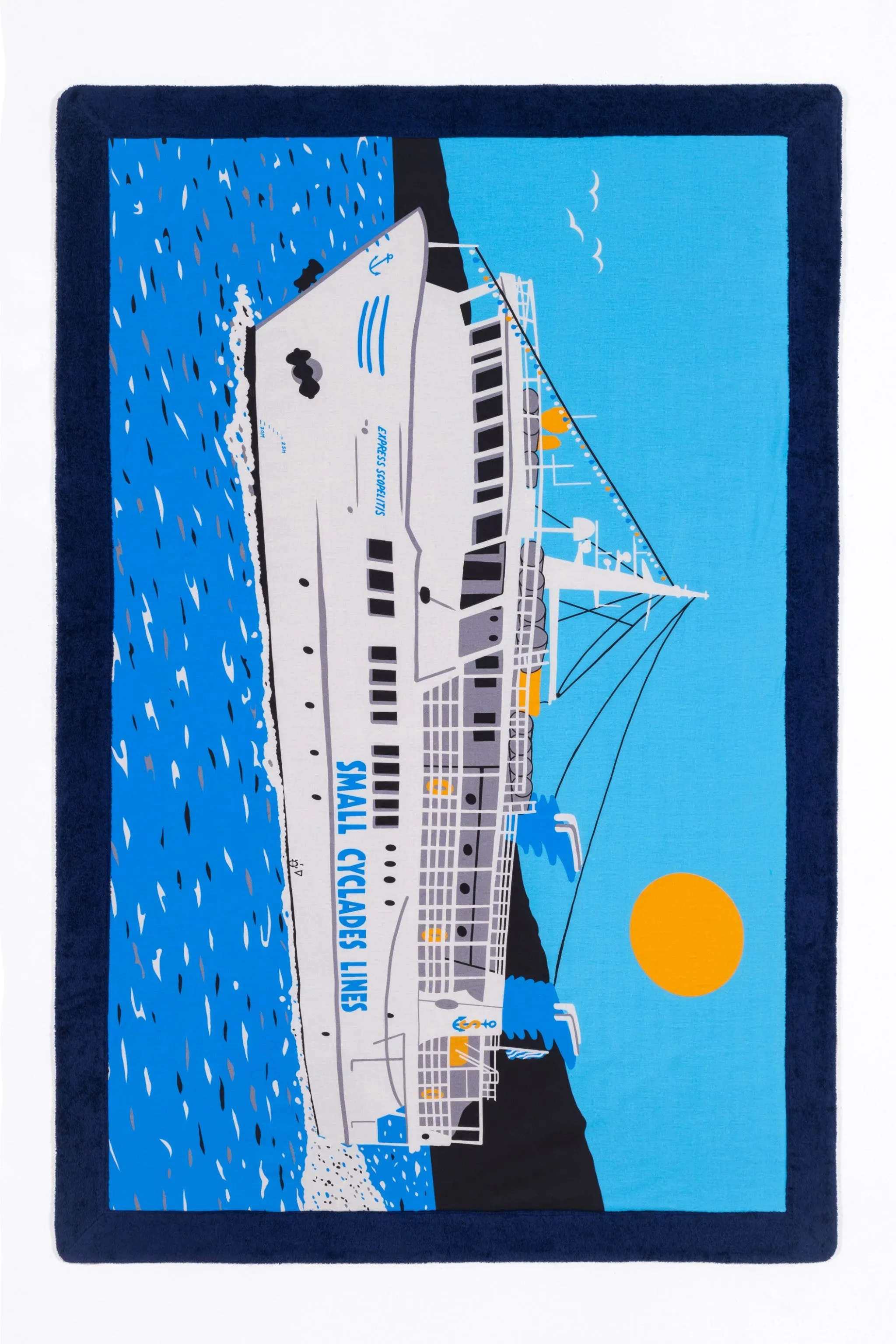 Skopelitis | Signature Beach Towel